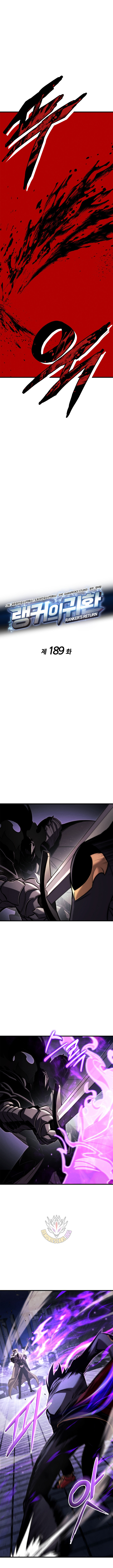 Ranker's Return (Remake) Chapter 189 1